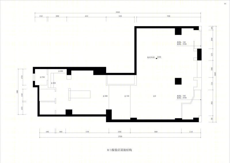 阙冬炀丨服装店丨0,1集合买手店-21