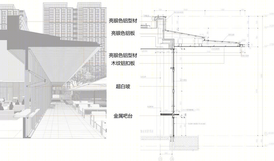 绍兴湖珀隐秀府丨中国绍兴丨上海中房建筑设计有限公司-97