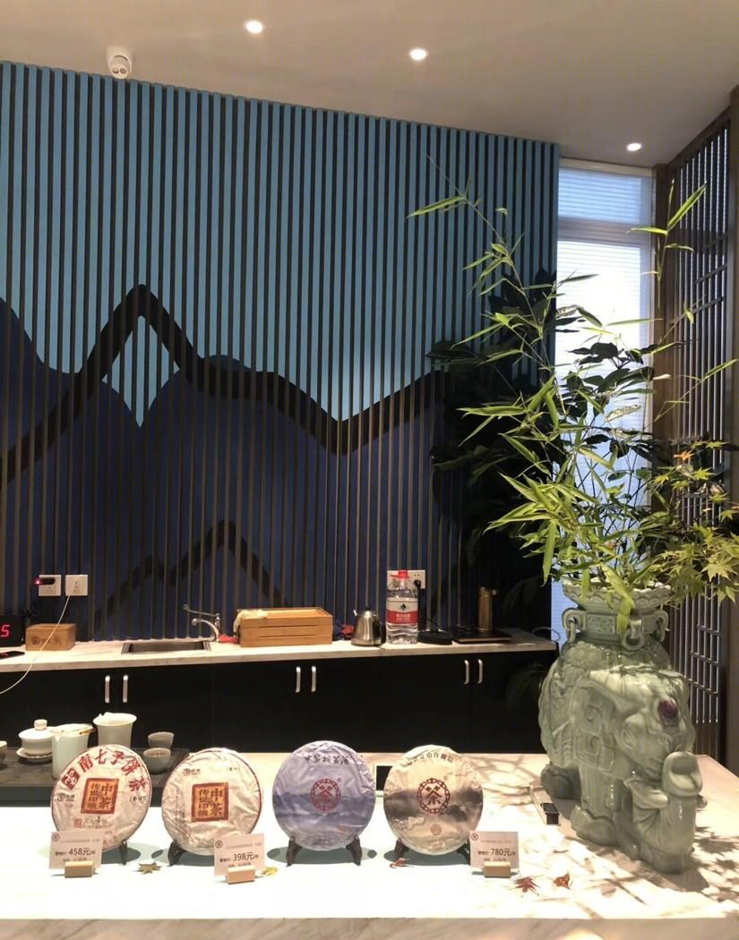 上海中国茶叶体验馆设计完成现场图-3