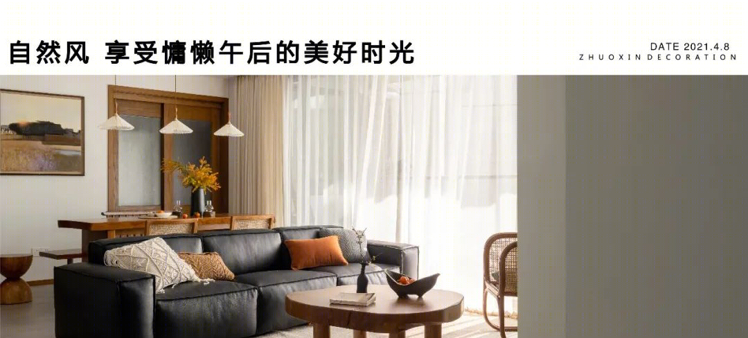 原木白调,描绘未来生活丨重庆琢信装饰有限公司-84
