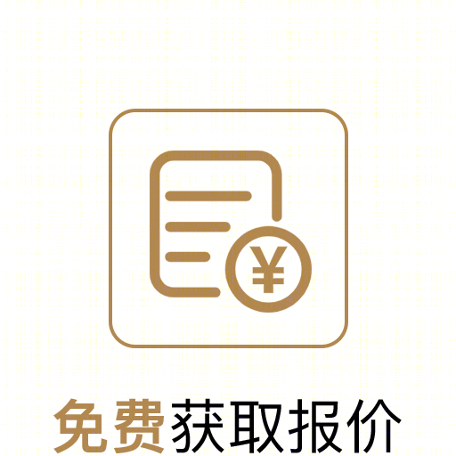 黑白灰韵 · 133㎡现代水墨空间的艺术探索丨中国三明丨金螳螂·家三明店-48