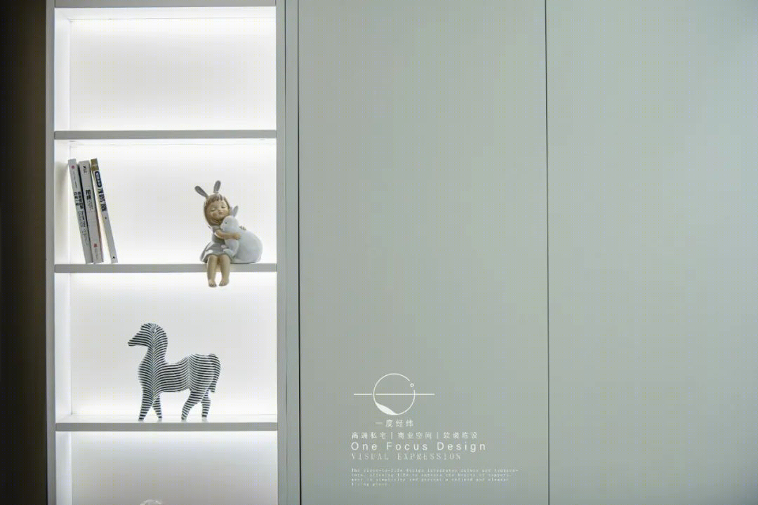 深圳香山美墅 125㎡现代空间丨中国深圳丨一度经纬-35