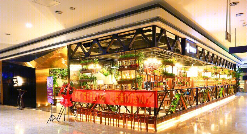 脱单前夜的艳遇 · 呼和浩特摩尔城 7 楼鸭掌门饭店设计-66