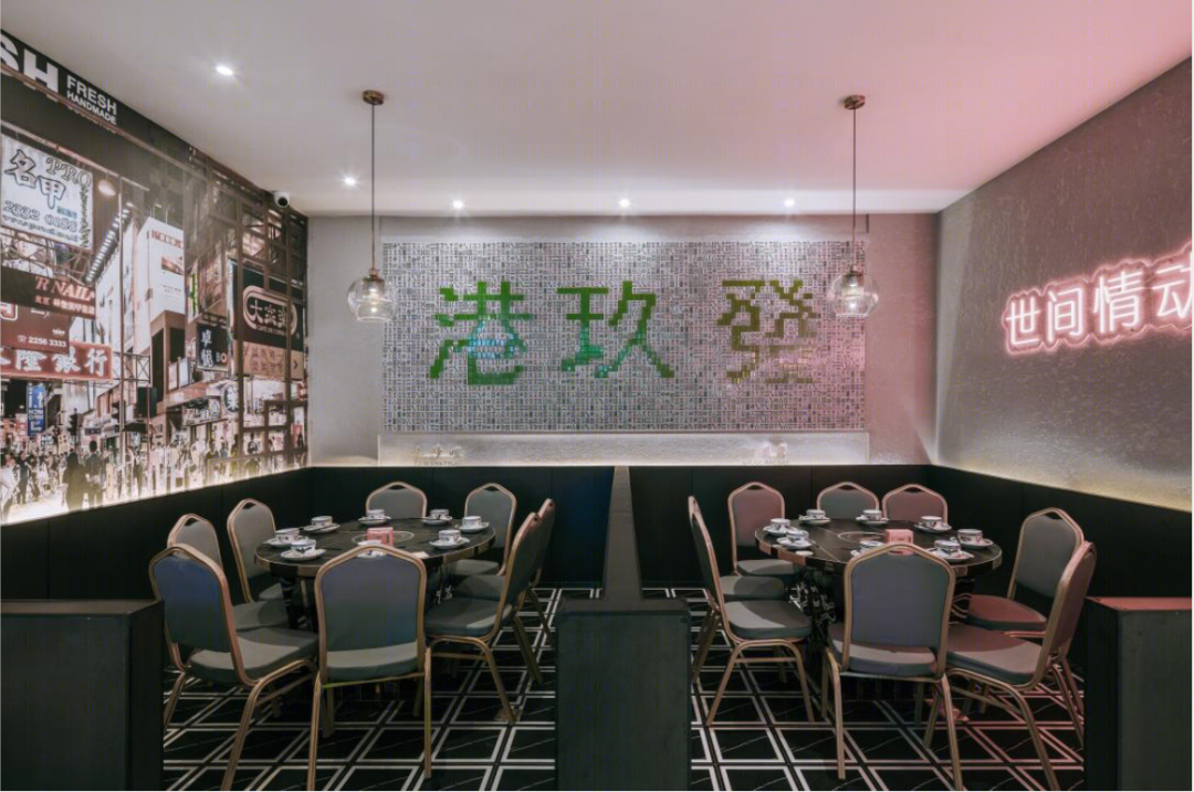 港玖發·花胶鸡 · 复古香港街头风情餐饮空间设计丨中国重庆丨琢信工装品牌——贰方设计-21