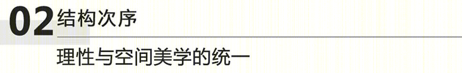 IFCC兰州环球中心-53
