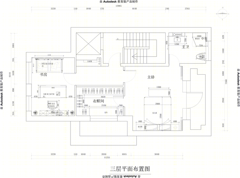 北京中信墅美式别墅设计-26