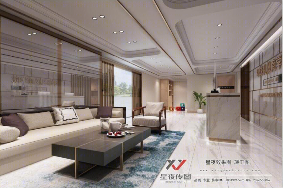 工装-- 礼仪商学院（星夜易寒）-7