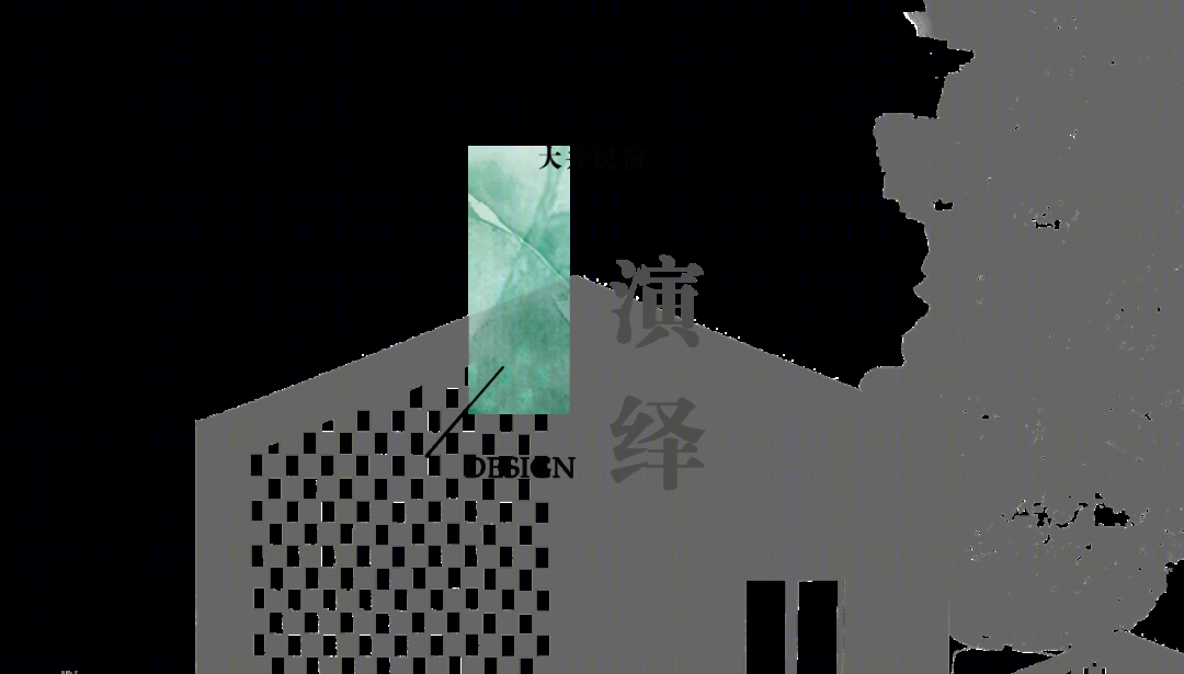 韶关市仁化县河富村大井民宿丨中国韶关丨广东天元建筑设计有限公司(睿住天元)-45