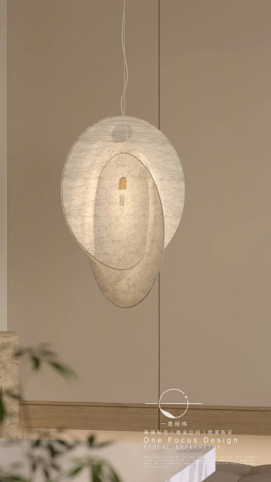 深圳瑧湾汇 120㎡简约舒适之家丨中国深圳丨一度经纬-15