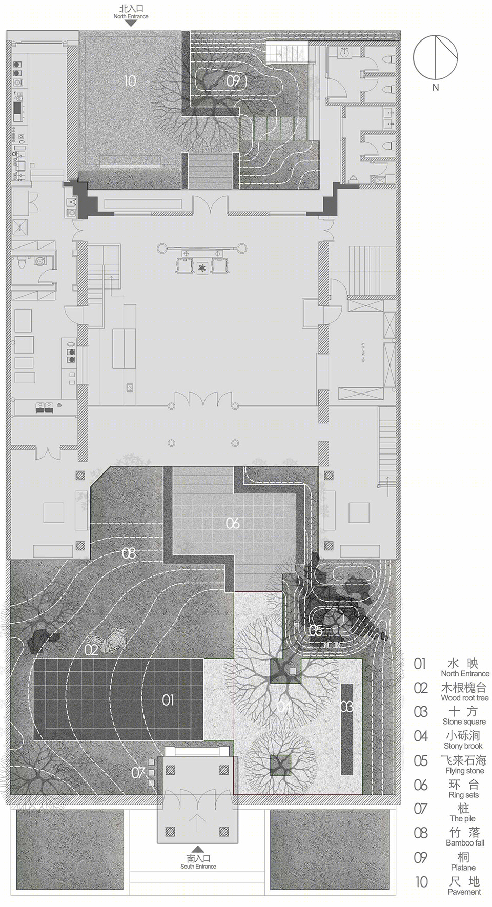袁家村陕拾叁碧山堂店景观设计-42