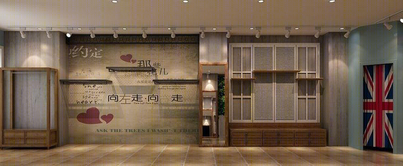 何智强丨木木夕服装店-1