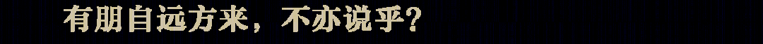 潍焦凯悦逸扉酒店丨中国潍坊丨CCA香榭蒂设计-10