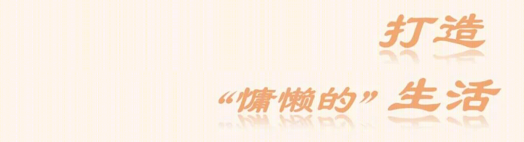 北京朝阳区 165m²精装房改造丨中国北京-17