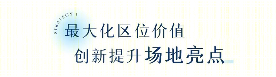 珠海中冶逸璟公馆丨中国珠海-6