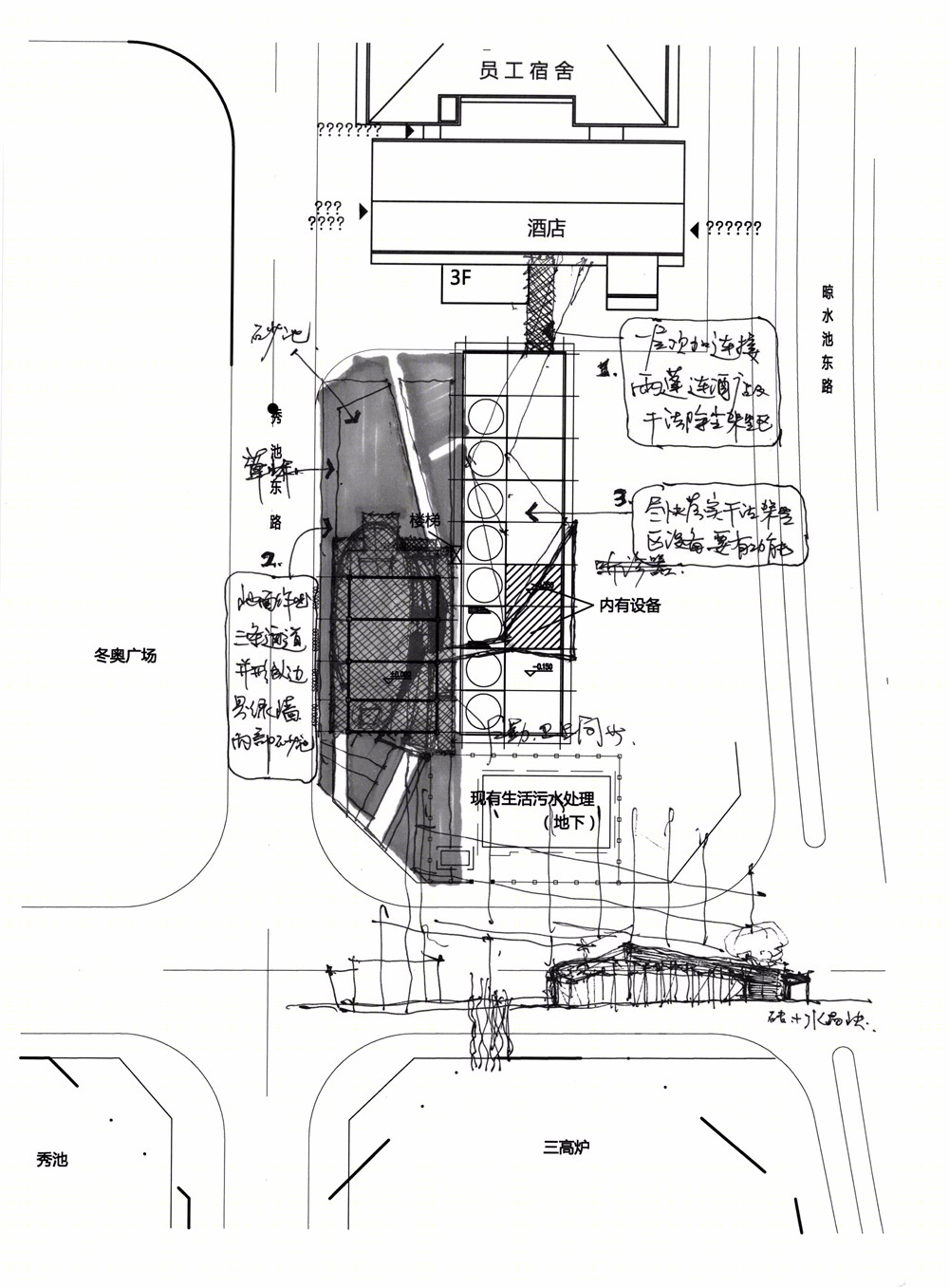 2022 首钢西十冬奥广场——工业遗存与新建元素的有机融合-21