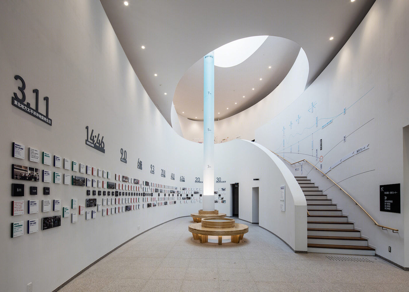 日本南相马市消防中心丨Tetsuo Kobori Architects + Nagayama Architect Office-52