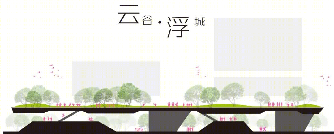 光明高中园综合高中丨中国深圳丨同济大学建筑设计研究院-20