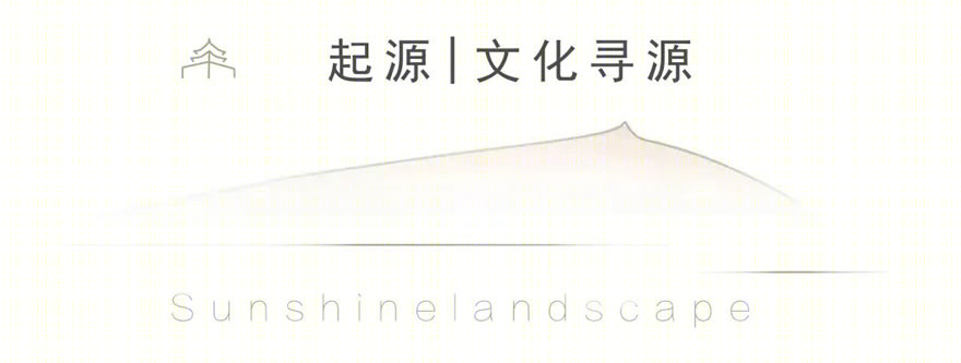 金科南京·凤樾府丨中国南京丨PTA上海柏涛-15