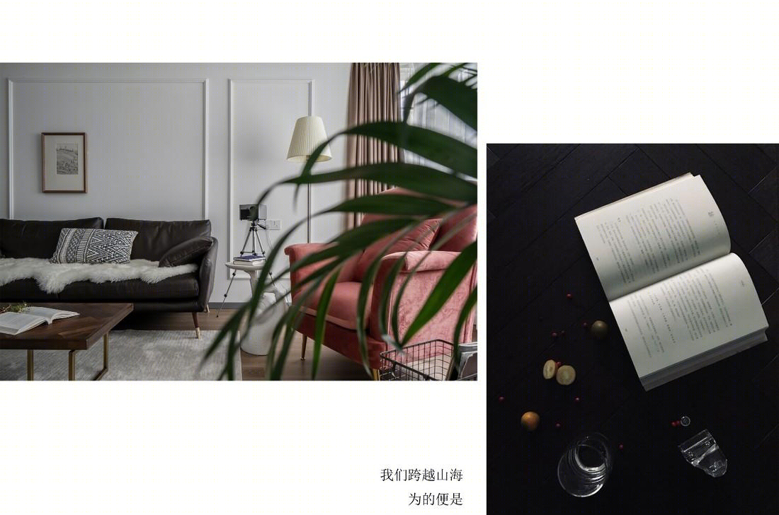 《遇安源》-15