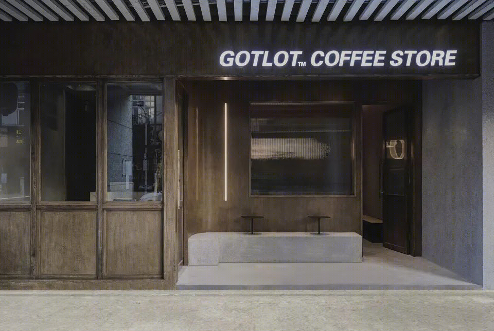 Gotlot Coffee Store 广州店设计丨中国广州丨Unknown Design Studio 未知设计事务所-12