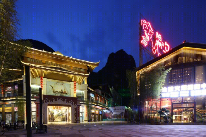 彰泰阳朔乌布小镇-9