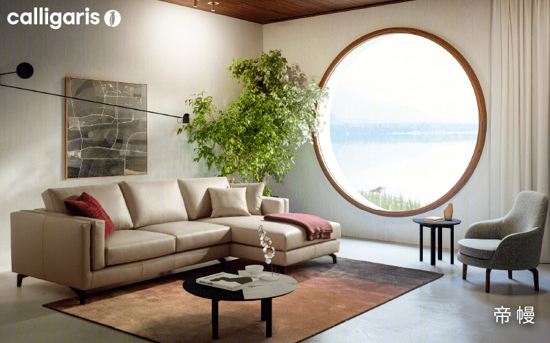 CALLIGARIS 沙发-3