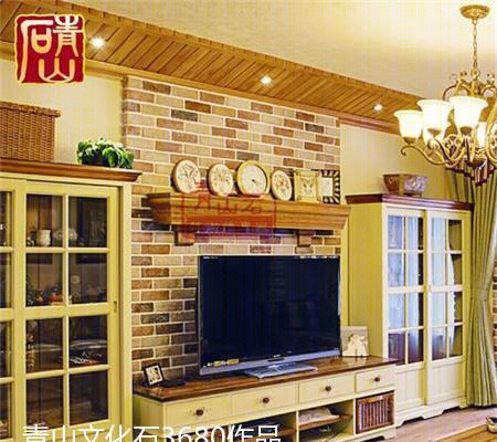 
9588墙砖电视背景墙 -1