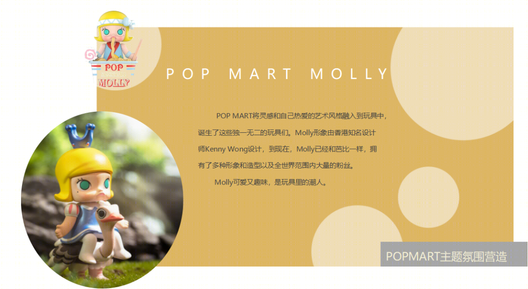 德清凤栖桃源上叠丨中国浙江丨蓝城瑞丽家居-69