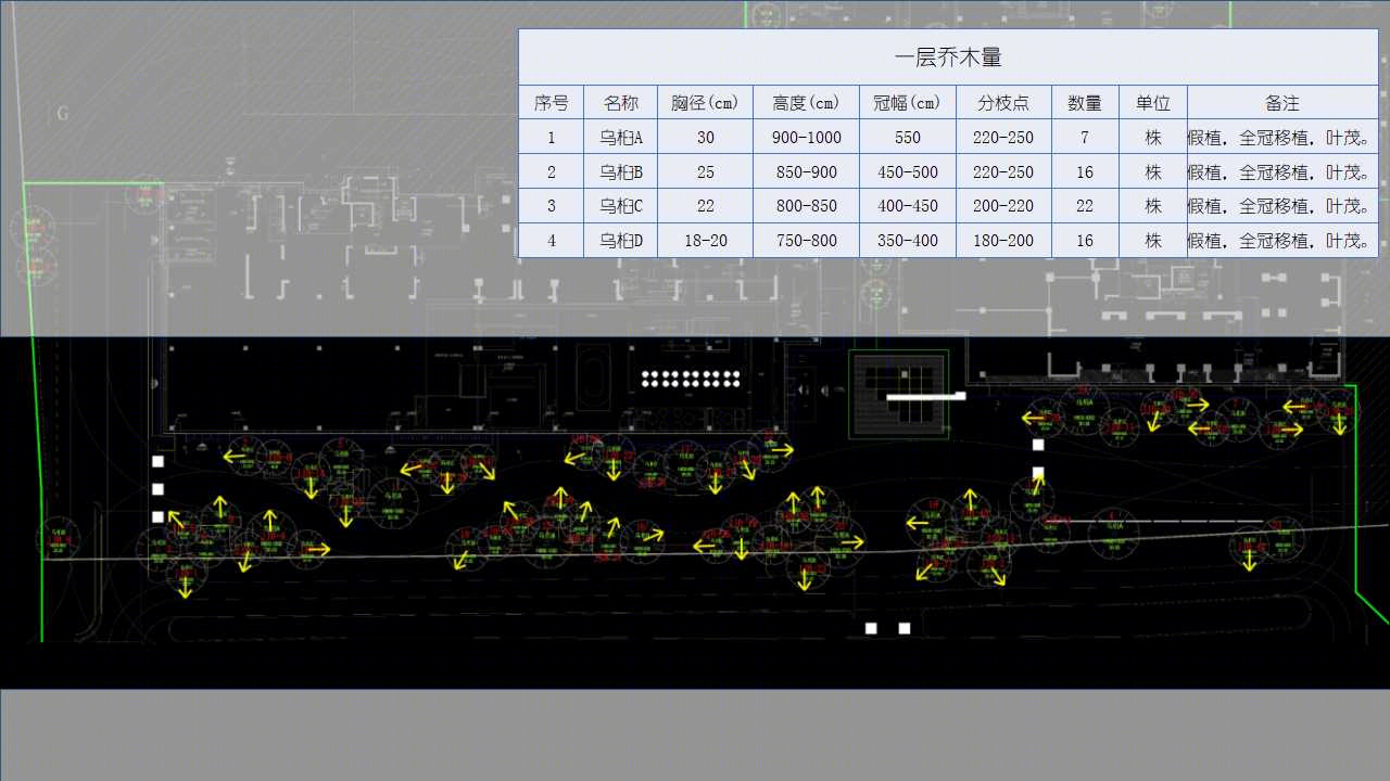 仁恒·海上源丨中国上海丨T.R.O.P:terrains +open space,魏玛景观-54