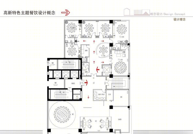 济南高新区天和海鲜——简约材料打造惬意餐饮空间-13