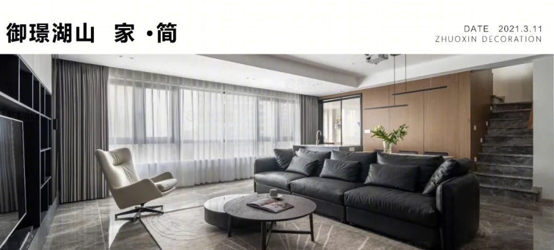 原木白调,描绘未来生活丨重庆琢信装饰有限公司-87