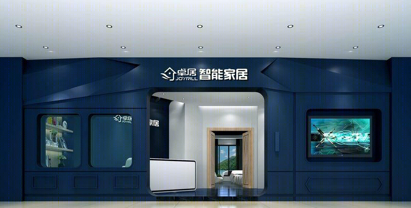 卓居 JOYRILL 智能家居体验中心 | 科技与未来的完美融合-12