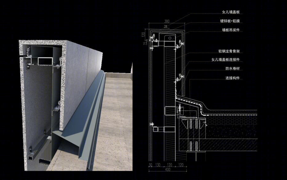 华建集团装配式建筑集成技术试验楼丨华建集团科创中心-24
