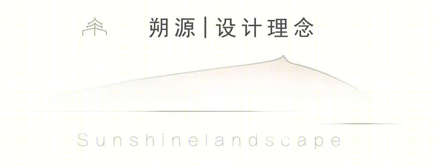 金科南京·凤樾府丨中国南京丨PTA上海柏涛-21