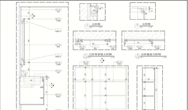 长沙兴汝金城晟府 D 户型新中式样板间-25