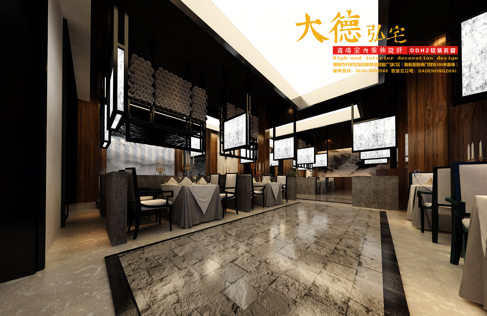 后现代中国风酒店设计惊艳聊城-19