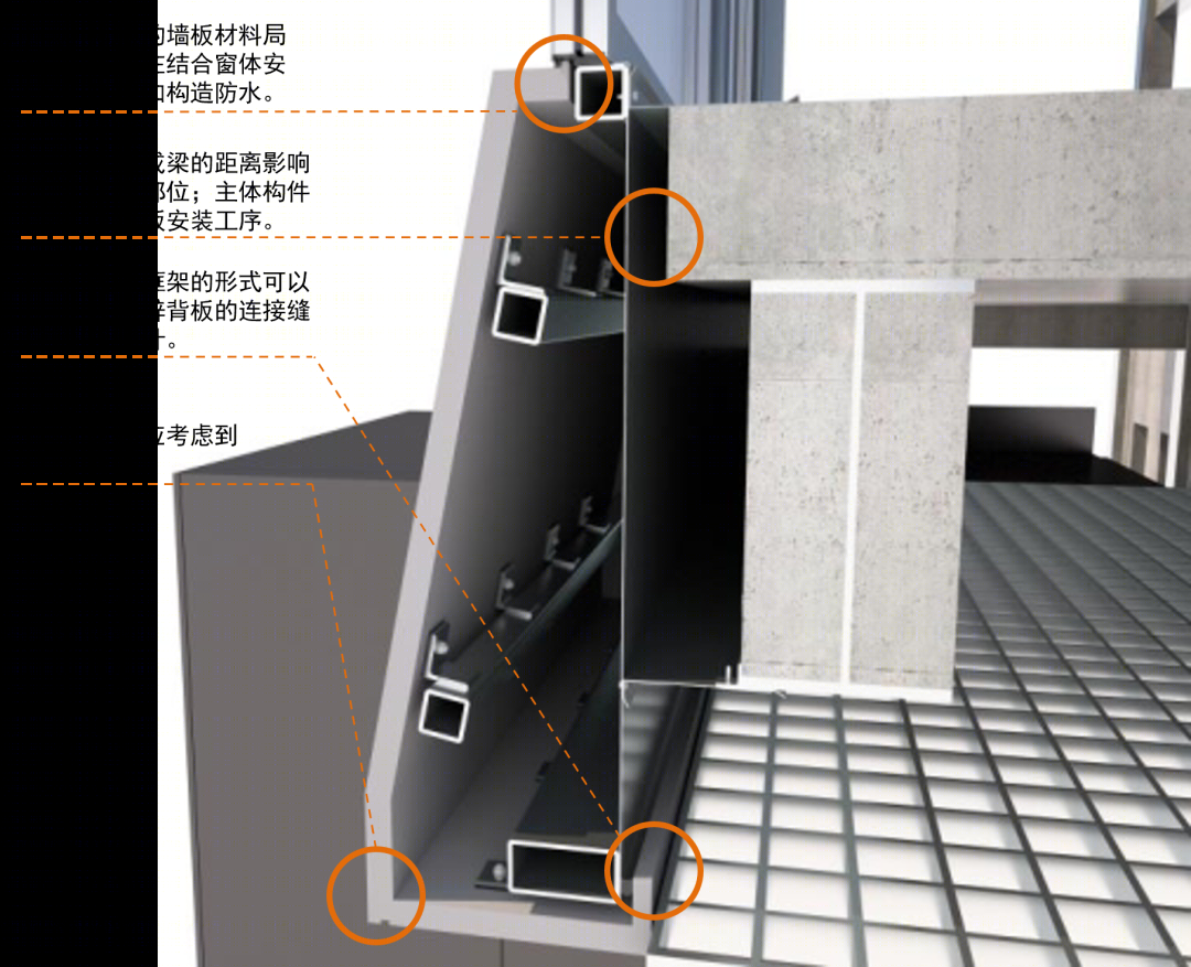 华建集团装配式建筑集成技术试验楼丨华建集团科创中心-27