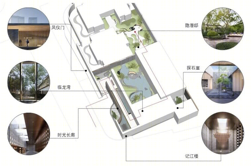 金科南京·凤樾府丨中国南京丨PTA上海柏涛-33