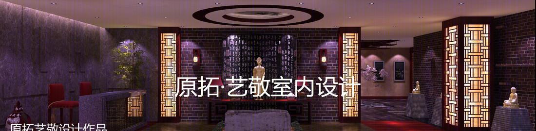 
珠宝会所 -1