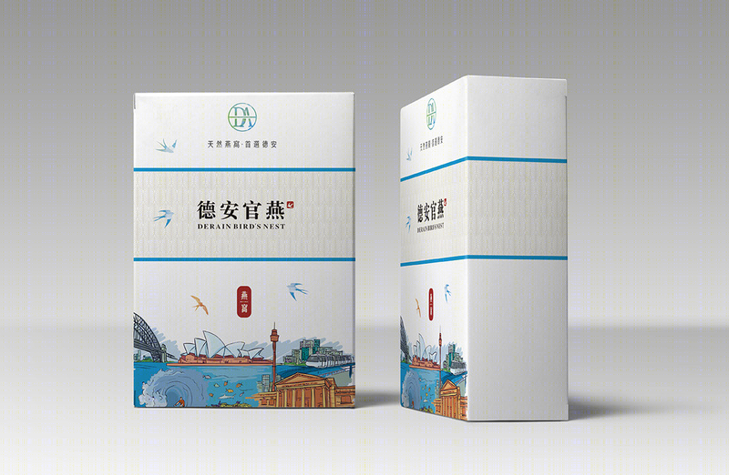 德安官燕 · 贰-11