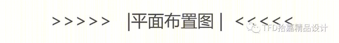 《温度如歌》 | 简约灰白世界,打造生活韵律-16