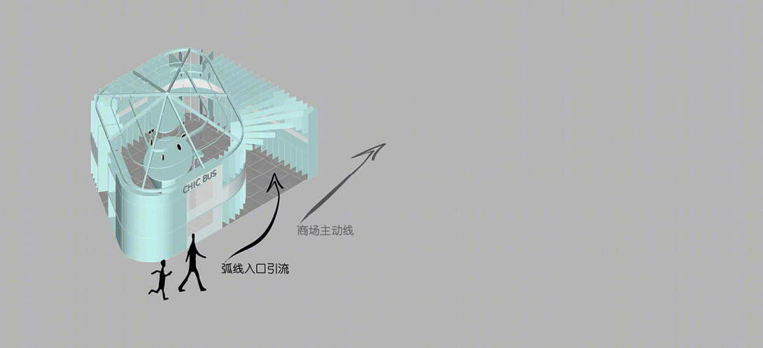 奇客巴士·驿-27