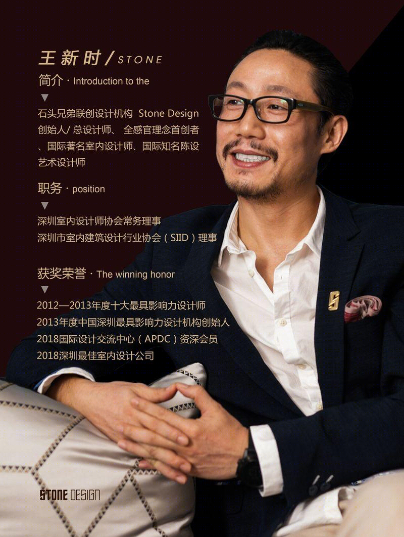 融信碧景园-50