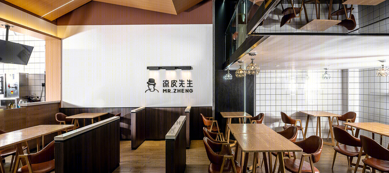 凉皮先生快餐店 | 时尚简约的新空间设计-18