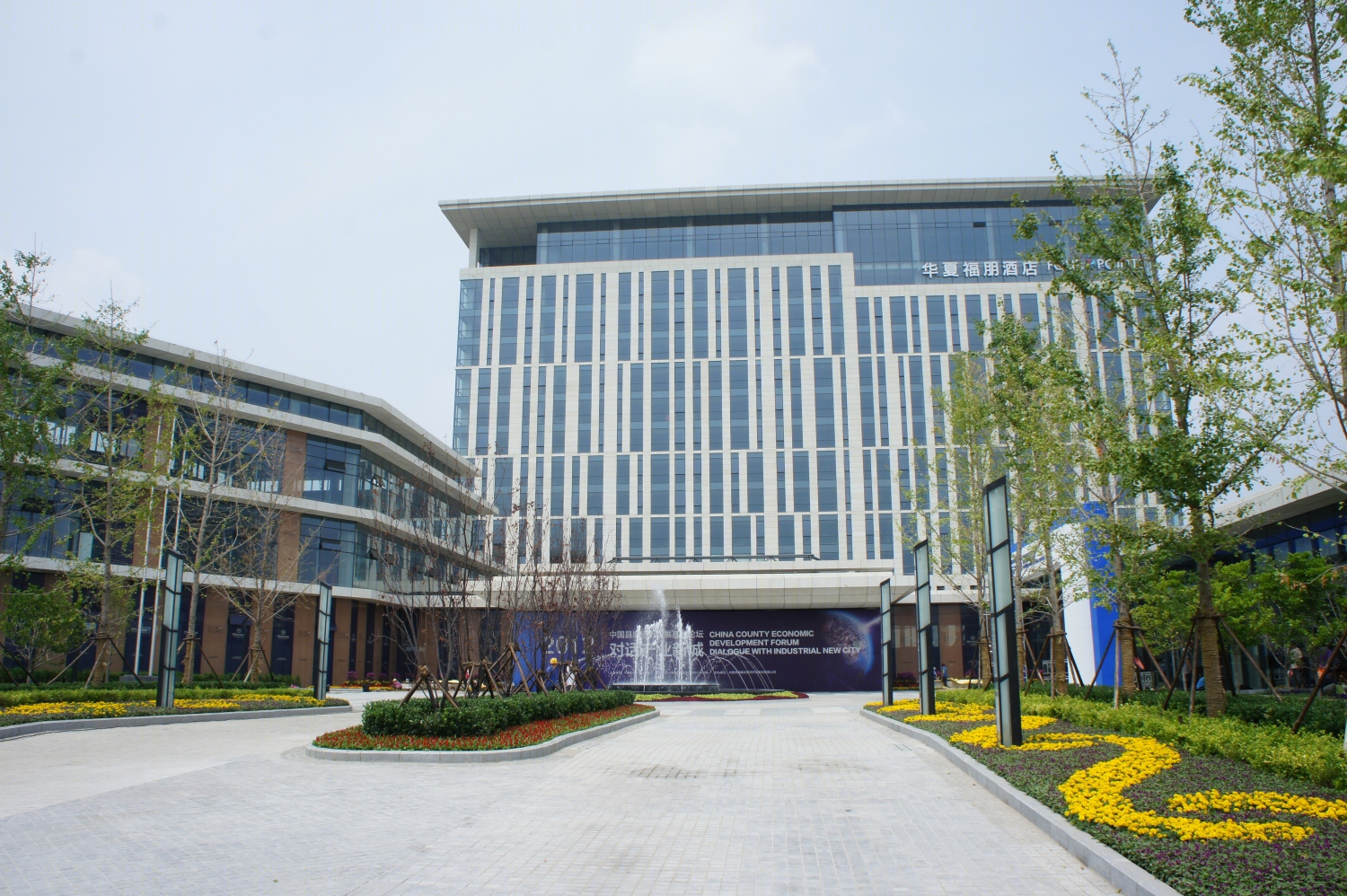 华夏福朋酒店(喜来登集团管理)丨法国VP建筑设计事务所-16