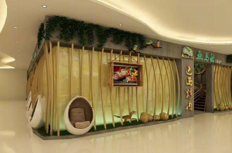 亚马逊原始生态餐厅-13