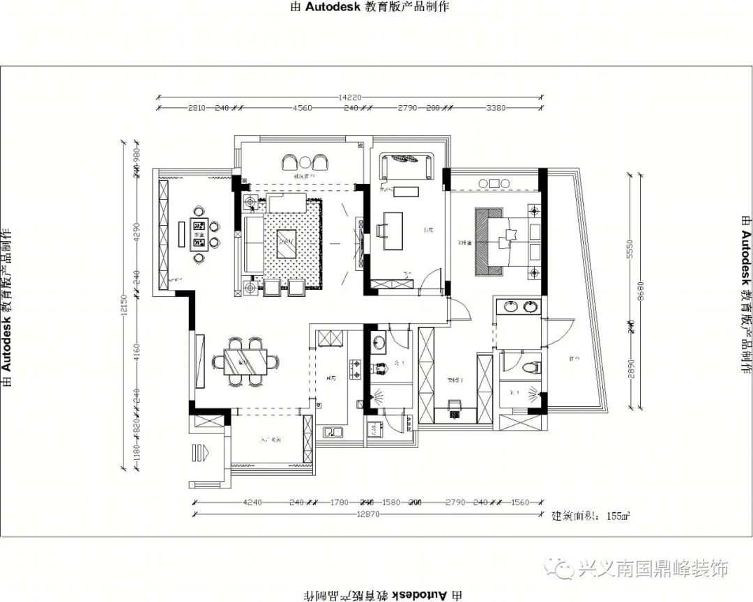 四季花城新中式设计 | 原木质感禅意空间-27