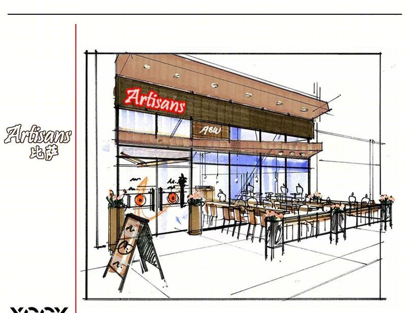 ARTISANS 披萨店-8