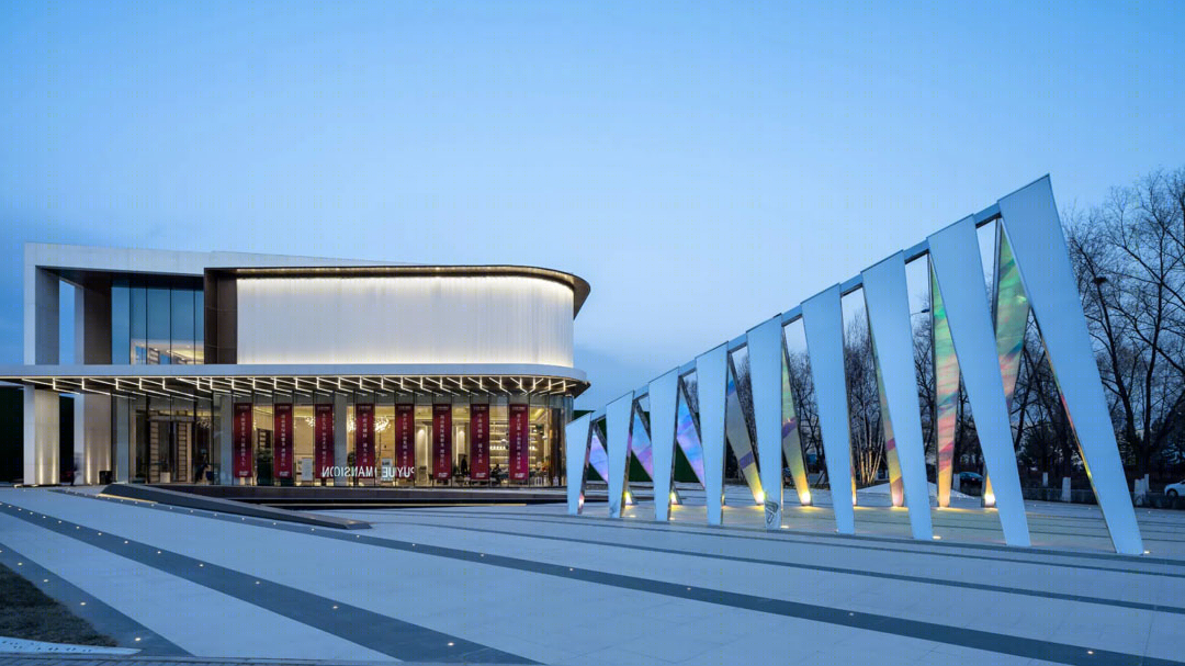 呼和浩特中南·璞悦府示范区景观丨蒙古丨TOP 伍鼎景观-11