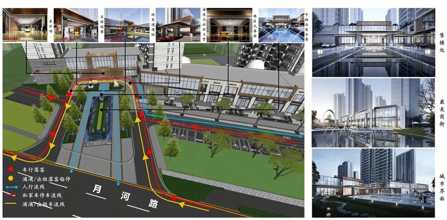 潍坊万科都会公园丨中国潍坊丨长厦安基建筑设计有限公司-25
